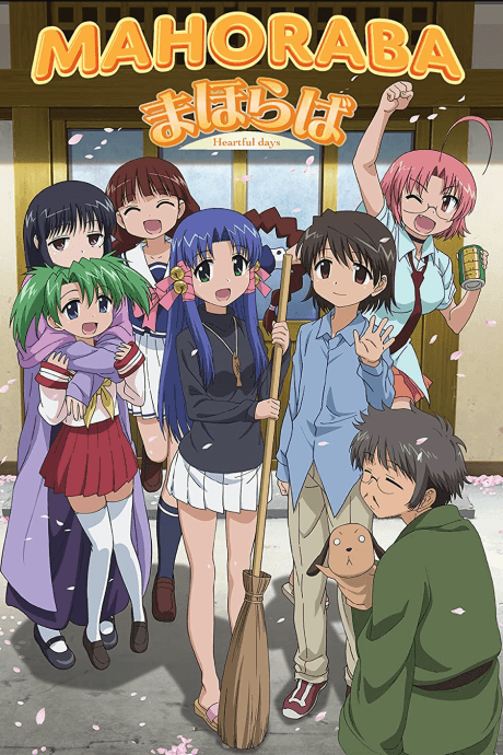 Mahoraba Heartful days (Sub.Blu-ray)