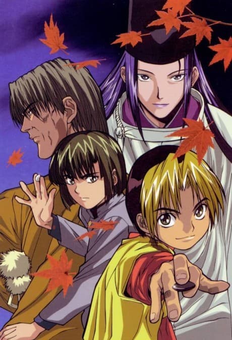 Hikaru no Go - Only One Can Win (DVD 9)