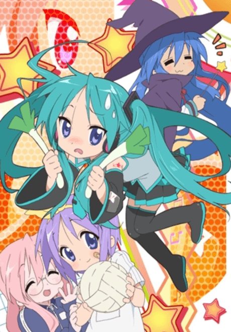 Lucky Star OVA (Sub.DVD)