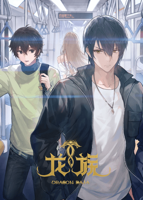DVD Edition