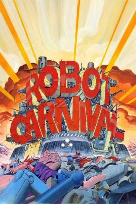 DVD Edition