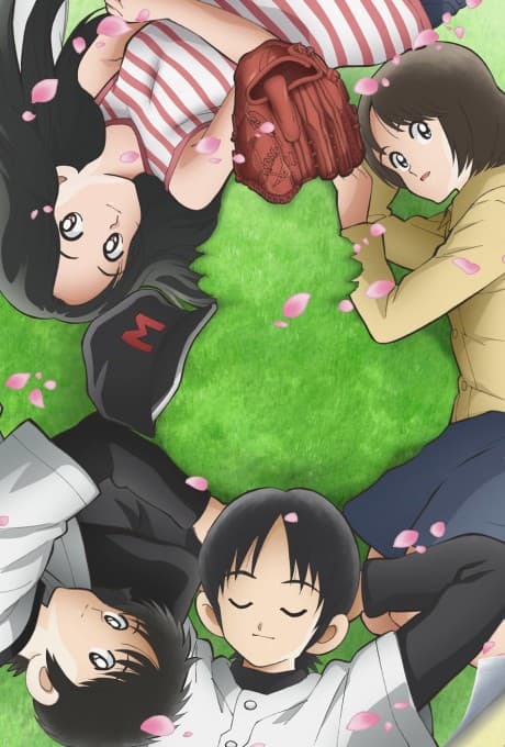 Mix: Meisei Story - Part Two (Blu-ray)