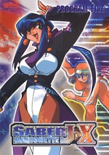 Blu-ray Edition