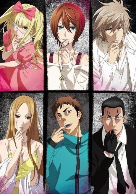 Blu-ray Edition