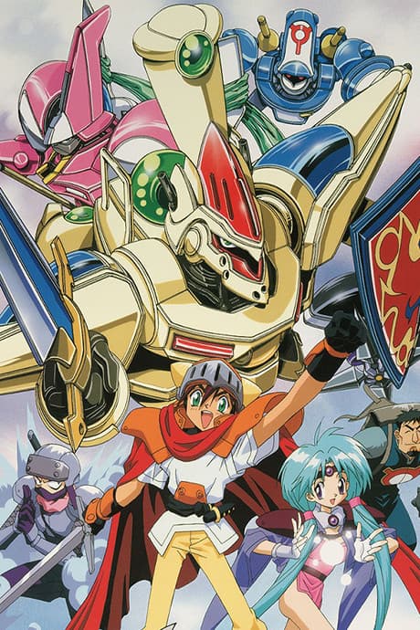 DVD Edition