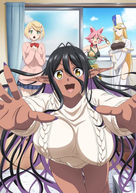 Yandere Dark Elf - Complete Collection (Blu-ray)