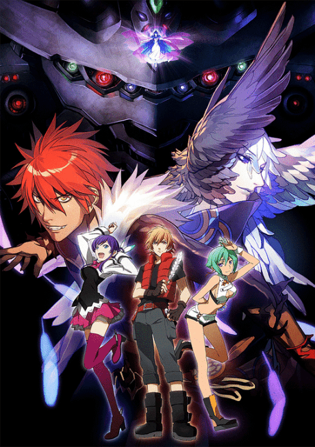 Aquarion Evol - Complete Collection [Essentials] (Blu-ray)