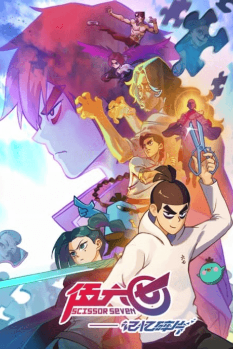 Blu-ray Edition