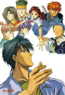 Blu-ray Edition