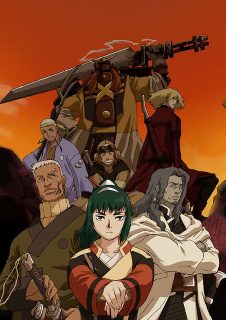 Samurai 7 - Guardians of the Rice [Limited Edition] (DVD 7)