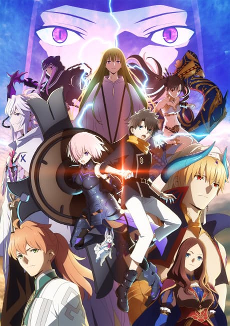 Fate/Grand Order -Absolute Demonic Front: Babylonia- - Part 2 [UK] [CE] (Blu-ray)