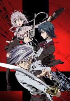 Zombie-Loan - Complete Collection (Sub.DVD)