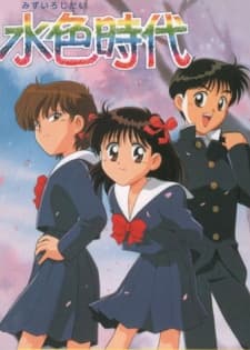 DVD Edition
