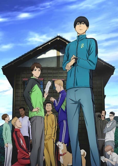 Run with the Wind - Complete Collection [Limited Edition] (Blu-ray)