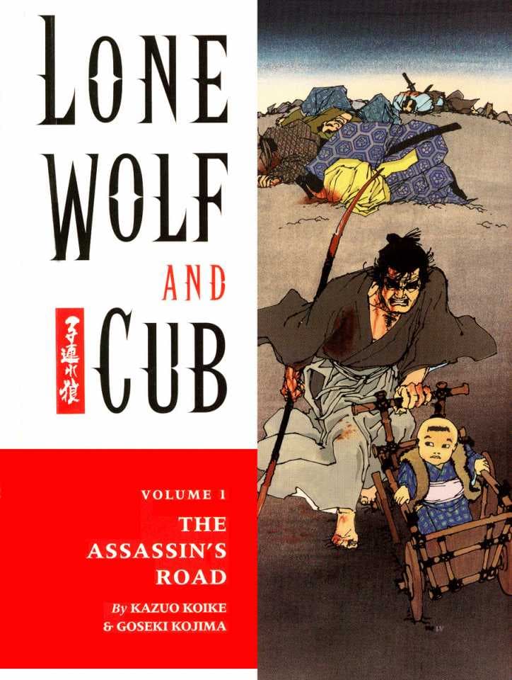 Lone Wolf and Cub cover — © Dark Horse Comics