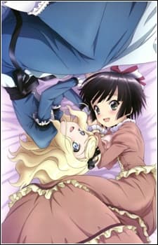 DVD Edition