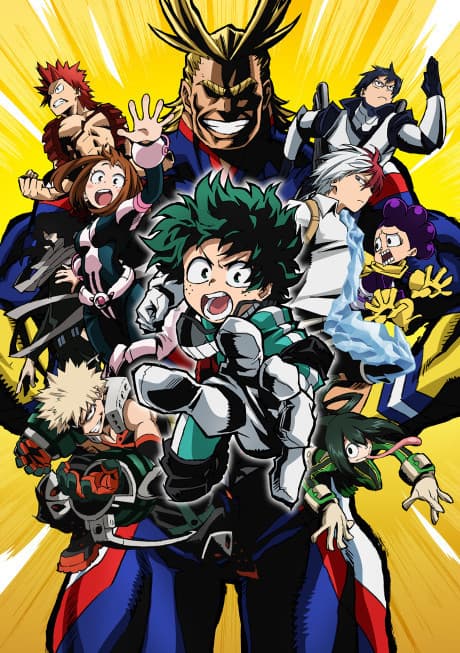 My Hero Academia - Season One [Walmart Exclusive] (DVD)
