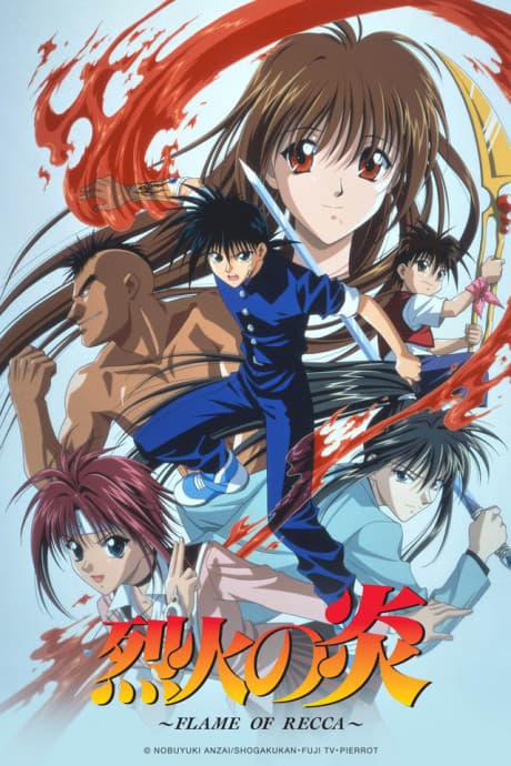 Flame of Recca - The Invisible Foe (DVD 8)