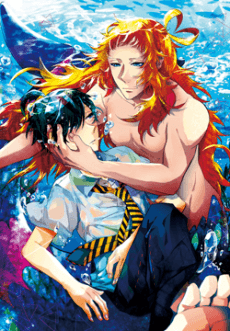 This Boy Caught a Merman (DVD)