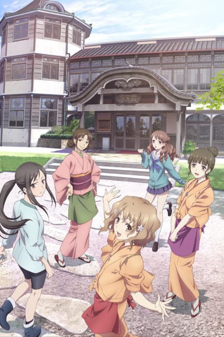 Hanasaku Iroha: Blossoms For Tomorrow - [UK] (Sub.Blu-ray 1)