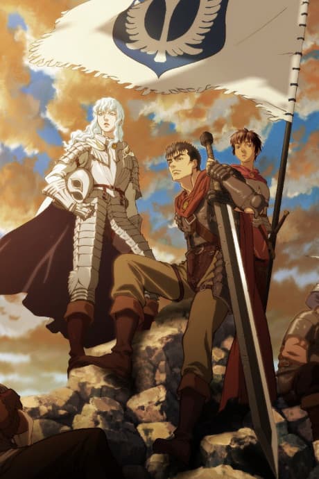 Berserk: The Golden Age Arc - Movie Collection (DVD)