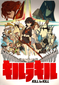 Kill la Kill (DVD 1)