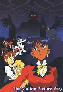 DVD Edition