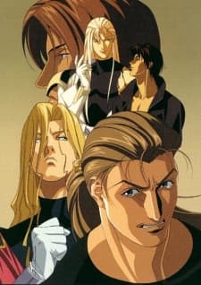 Ai no Kusabi: The Space Between - Darkness (Novel 5)