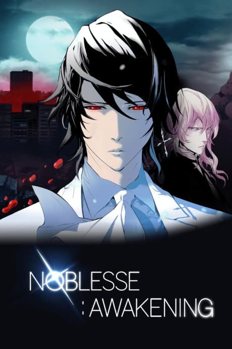 DVD Edition