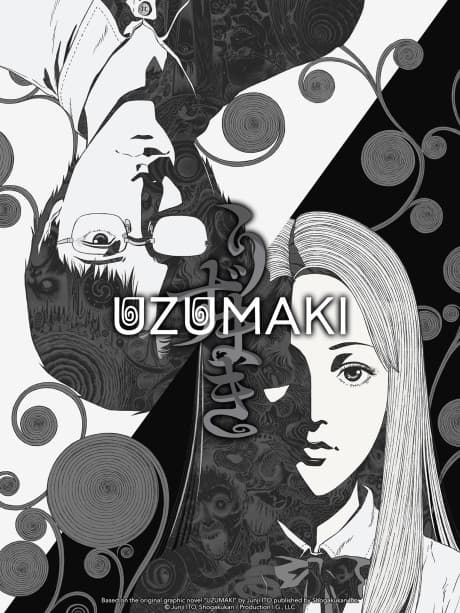Uzumaki (Blu-ray)