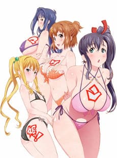 Maken-Ki! Two - The Complete Series [Essentials] (Blu-ray)