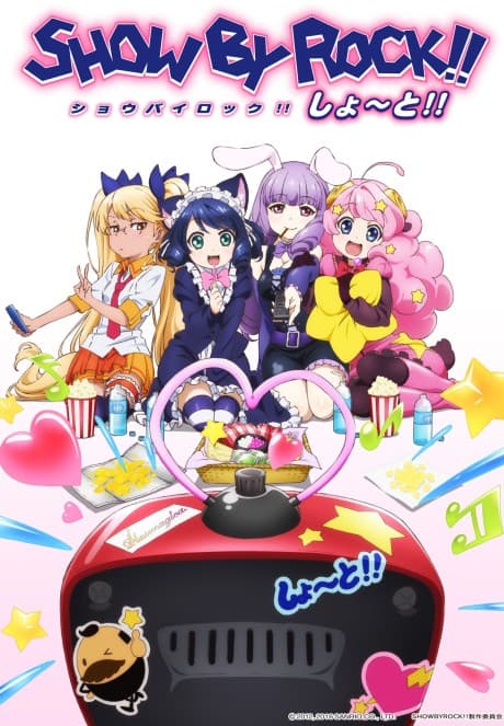 Show By Rock!! - Season 2 + Shorts (BD+DVD)
