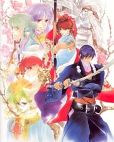 DVD Edition