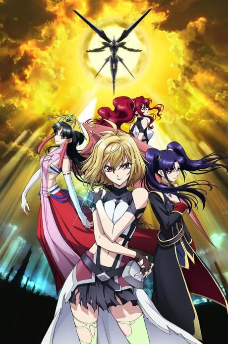 Cross Ange: Rondo of Angel and Dragon - Collection 2 (DVD)