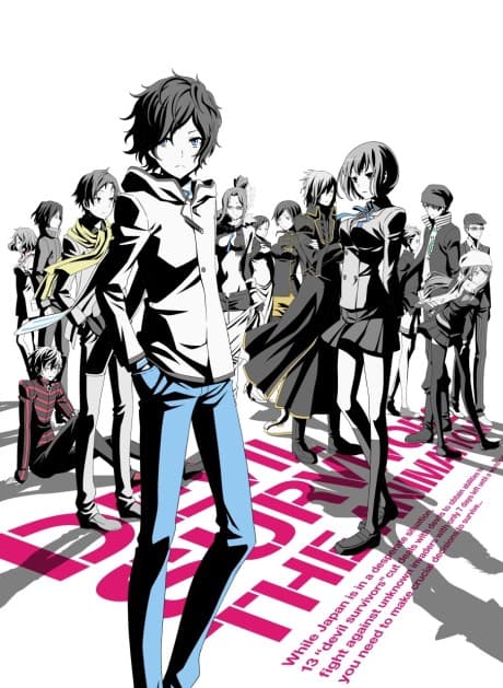 Devil Survivor 2: The Animation - Complete Collection (Blu-ray)