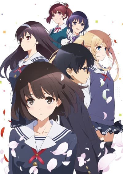 Saekano: How to Raise a Boring Girlfriend - Set 1 (Sub.Blu-ray)