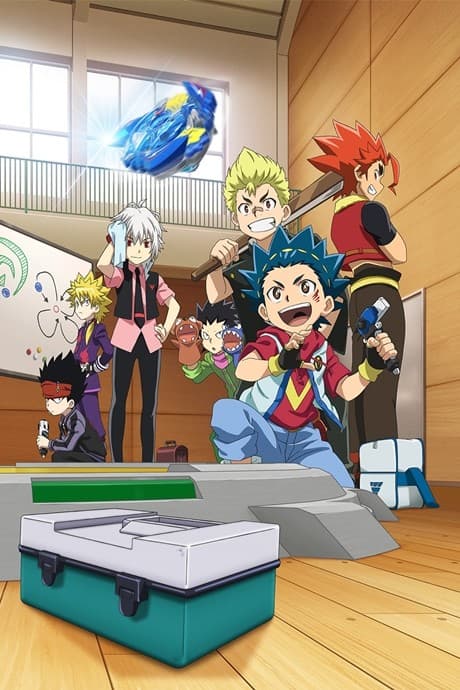 DVD Edition