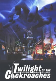 Twilight of the Cockroaches [Sub] (LD)