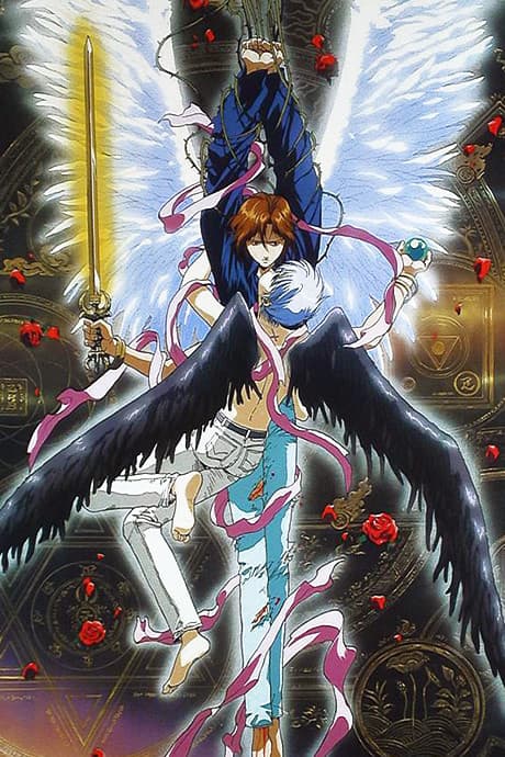 Tokyo Revelation (DVD)