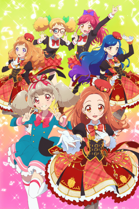 DVD Edition