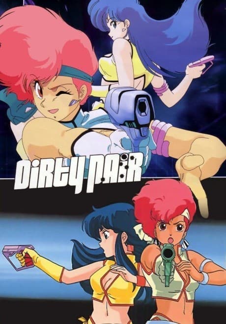 Dirty Pair [Kickstarter Exclusive] [Replacement Disc 2] (Blu-ray)