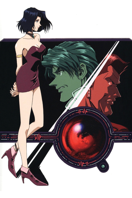 VHS Edition