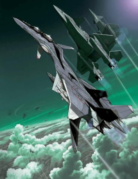 Yukikaze - Danger Zone (DVD 1)