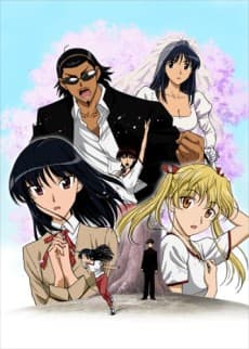 Blu-ray Edition