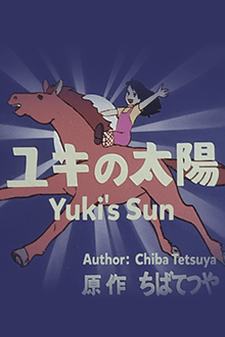 Blu-ray Edition