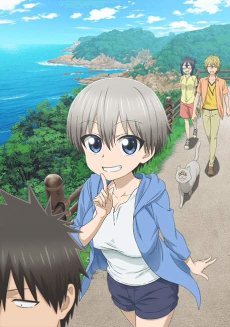 Uzaki-chan Wants to Hang Out! - The Complete Season [Limited Edition] (BD+DVD)