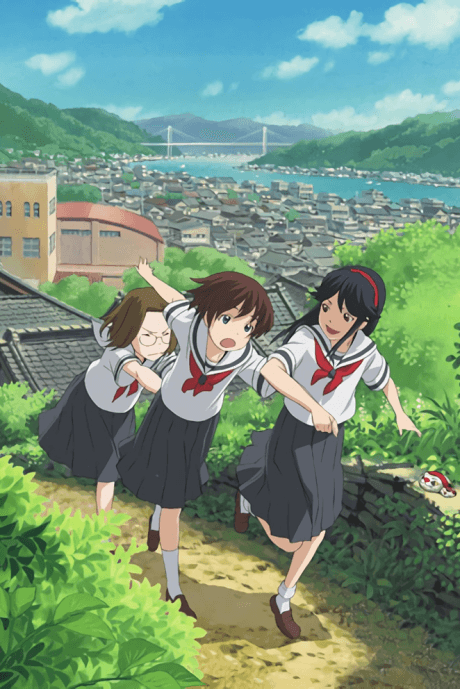 Kamichu! - Little Deity (DVD 1)