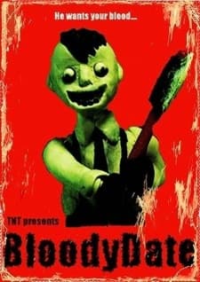 Blu-ray Edition