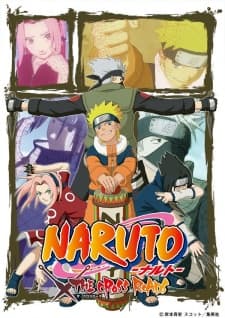 Blu-ray Edition