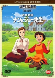 Blu-ray Edition